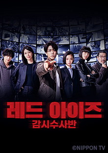 57+ 영상 19 금 영화 다시 보기 29 채널W